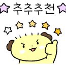 포대인대구막창 이미지