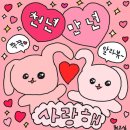 재이조합 이미지