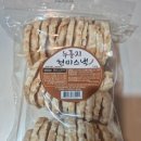 분이네푸드