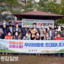 상평2리 이미지