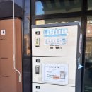 호수명품세탁 이미지