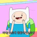 조이쿡 네이버블로그