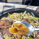 중섬로 | 포항 남구 맛집, 떡볶이 양념처럼 입에 착 감기는 매운 뼈찜 차밭골 감자탕 후기