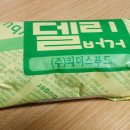 (주) 리더스푸드 이미지