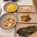 솔잎장어 | <시흥 장어 무한리필> 송림복장어 리얼 후기(삼겹살,닭목살도 무한..)