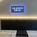 세븐일레븐 부산서면대로점 | 부산 서면 다이어트 식단 맛집 추천｜짐키친 서면점 비프스테이크 &amp; 크림파스타 솔직후기