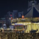이마트24 안산문화광장 네이버블로그