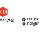 구산농협하나로마트 이미지