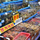 담양상회 이미지