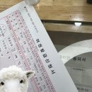 근덕가스 이미지