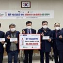 경안물산 네이버블로그
