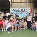 보람목장 이미지