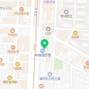 연세이앤비성형외과의원 이미지