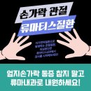 테스내과의원 이미지