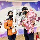 통영유치원 이미지