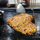 무한사랑김치찌개 이미지