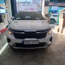 (주)오토프로 이미지