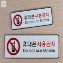 휴대폰스토어