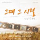 대전청소년위캔센터 공연장 이미지