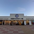 따식이문성점 이미지