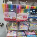 부산문구 이미지