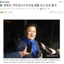 수색-020 이미지