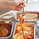 수진유통 | 전자레인지 요리 초간편하게 준비하는 트레이요리 후기