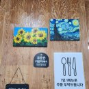 오별난멸치국수청하점 이미지