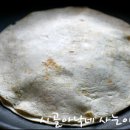 집에서 즐기는 레스토랑 요리 이미지