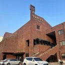 양재대로 156길 이미지