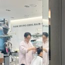 박승철헤어스투디오 이미지