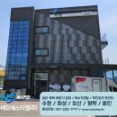 평택시농기계임대사업장 | A3복합기 구매? 임대? 고민입니다 - 수원복합기임대 수원복사기렌탈 임대 - 네오에스티엠