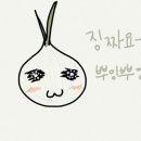 양팜