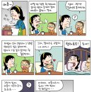 텔레포트 이미지