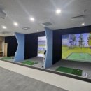 오션파크 스크린골프 이미지