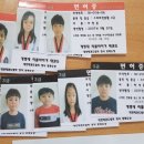 리틀타이거 태권도 이미지