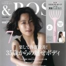 샤넬케어 이미지