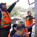 좋은세상 이미지