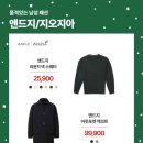 오스틴리드뉴코아아울렛 이미지