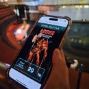 썬 게임장 이미지