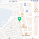지인회태권도장 네이버블로그