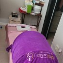 한보라세탁 | 분당 성남 경기광주 _ 분당 산후출장마사지 리턴즈 맘케어 후기