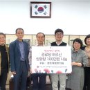 범한의원 이미지