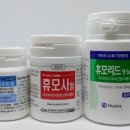 모티스 주식회사 이미지