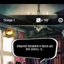부부오락단 네이버블로그