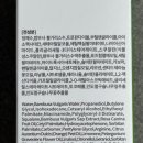 까농코스메틱