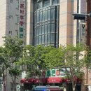 결혼식을 핑계로 부산 3박4일 여행기 1