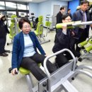 산곡경로당 이미지