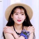 밀짚모자를 쓴 아이유.gif 이미지