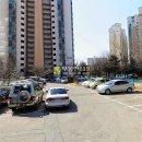 미금로22번길 이미지